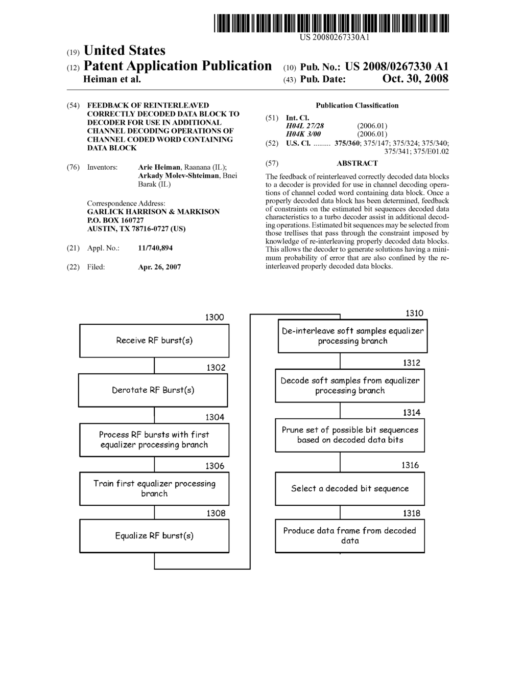 FEEDBACK OF REINTERLEAVED CORRECTLY DECODED DATA BLOCK TO DECODER FOR USE IN ADDITIONAL CHANNEL DECODING OPERATIONS OF CHANNEL CODED WORD CONTAINING DATA BLOCK - diagram, schematic, and image 01