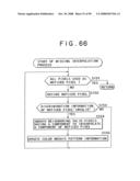 IMAGE PROCESSING APPARATUS diagram and image