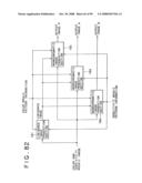 IMAGE PROCESSING APPARATUS diagram and image