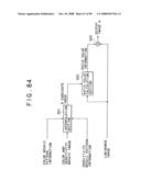 IMAGE PROCESSING APPARATUS diagram and image