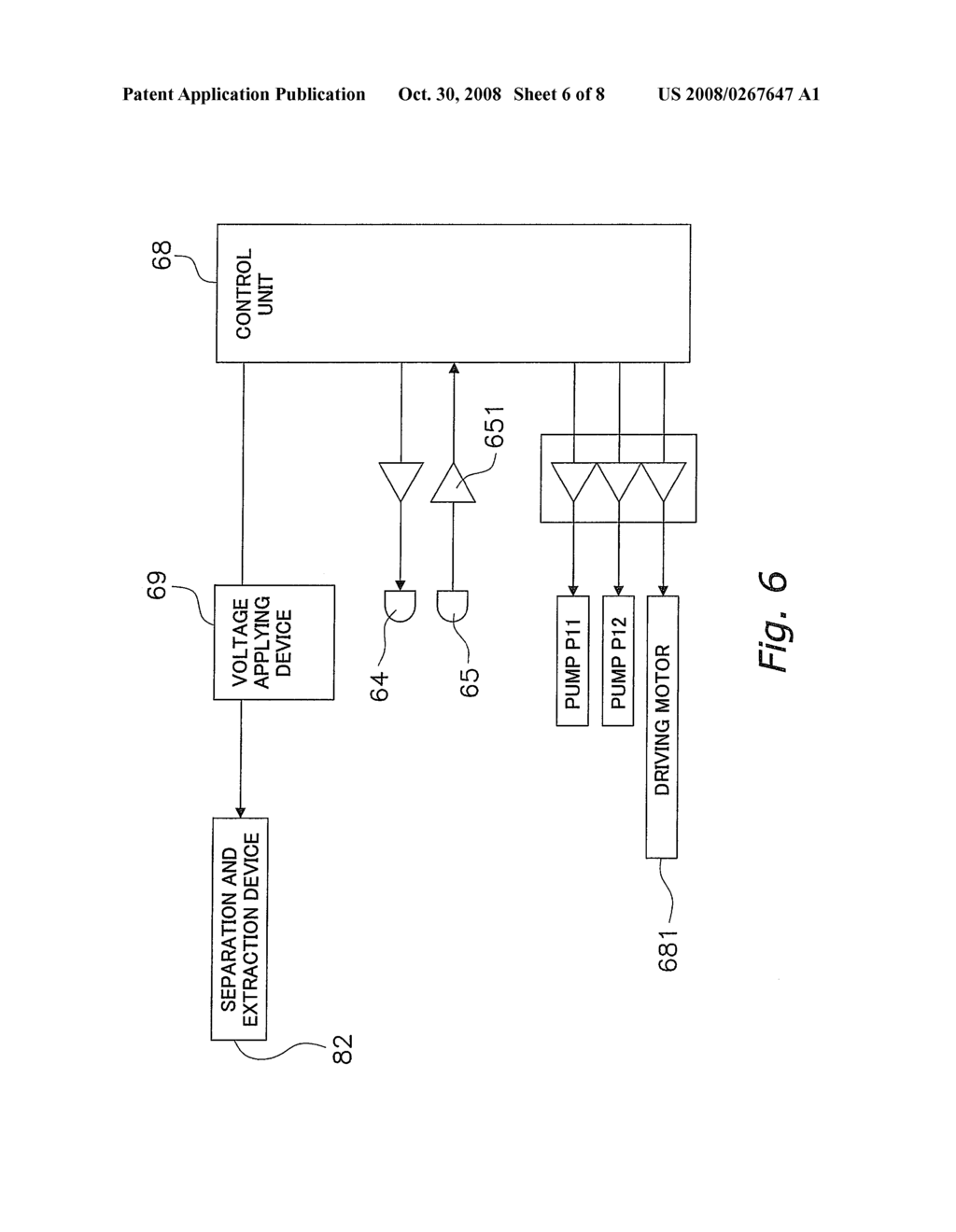 CONCENTRATION DETECTION DEVICE AND IMAGE FORMING DEVICE - diagram, schematic, and image 07