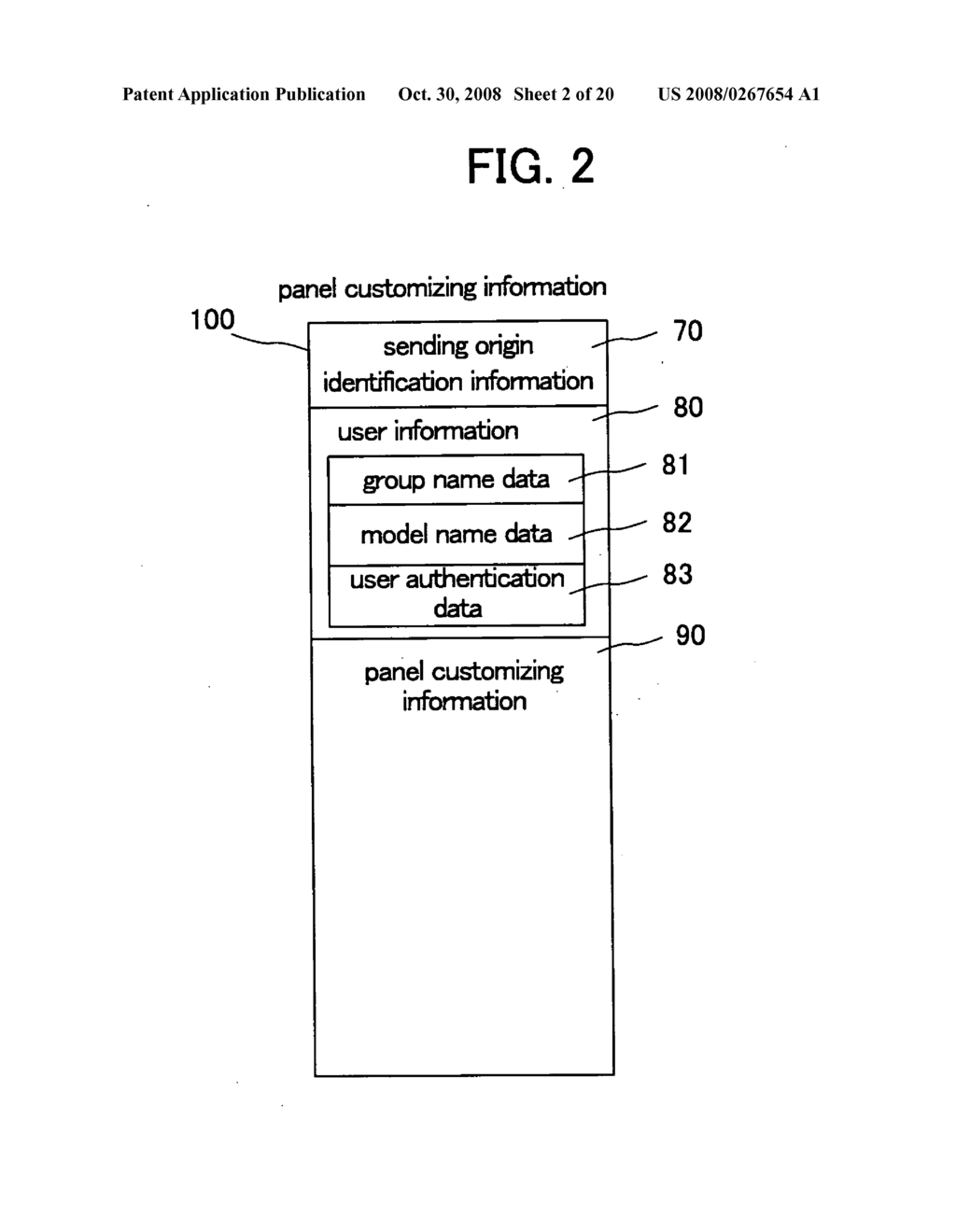 Image-forming apparatus with customizable operation panel settings, method thereof, and recording medium - diagram, schematic, and image 03