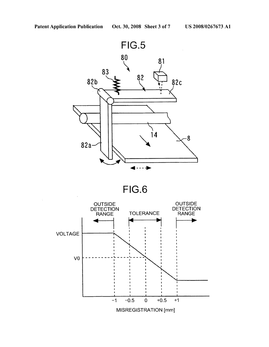 BELT DEVICE AND IMAGE FORMING APPARATUS - diagram, schematic, and image 04