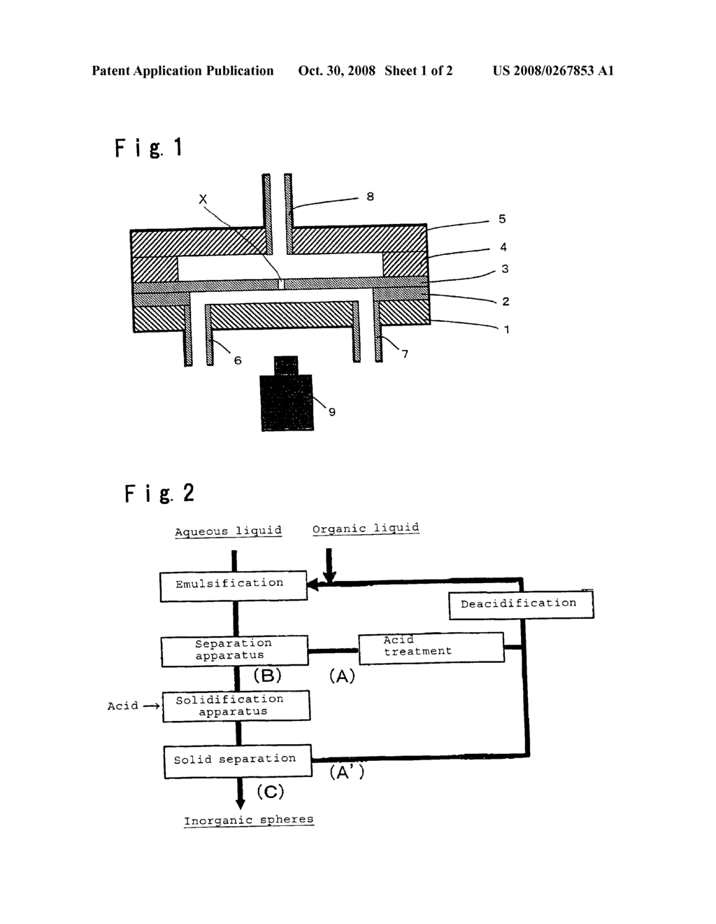 PROCESS FOR PRODUCING INORGANIC SPHERES - diagram, schematic, and image 02