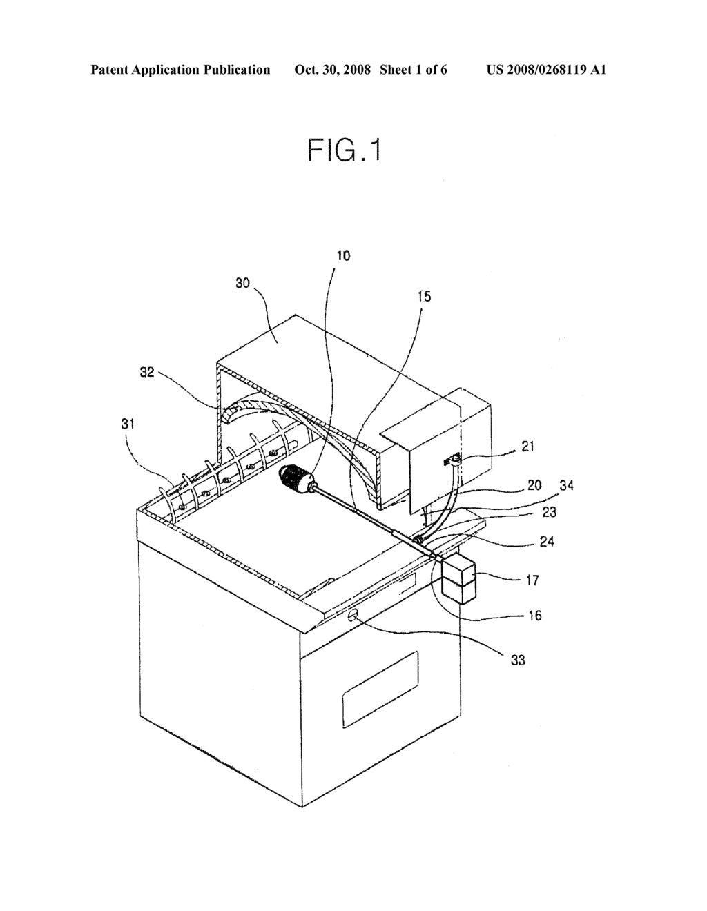 Coffee Bean Roaster and Method for Roasting Coffee Beans Using the Same - diagram, schematic, and image 02