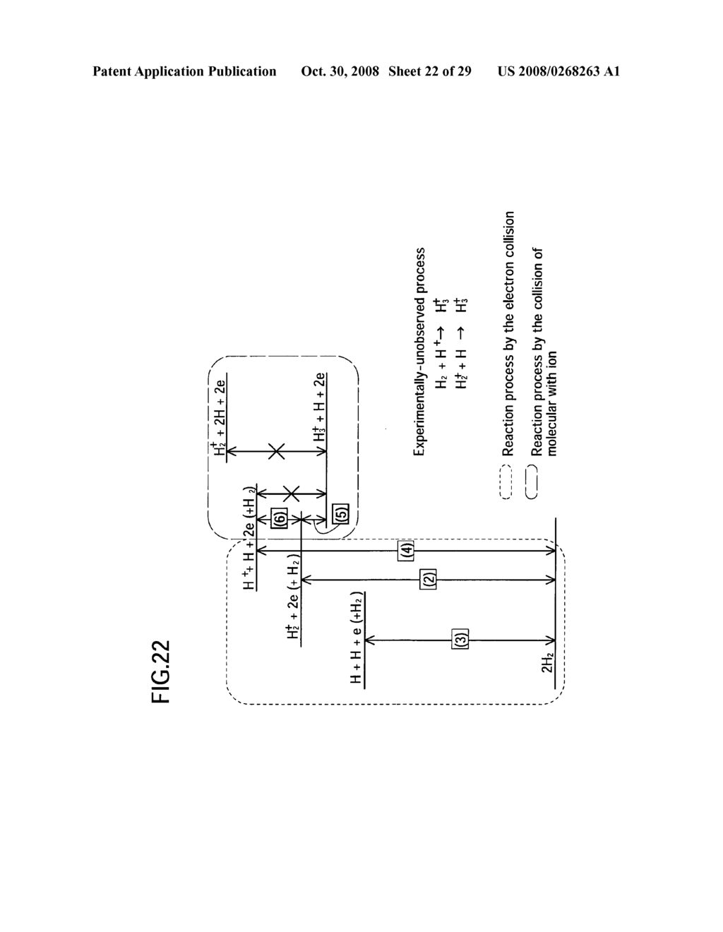 SOI substrate and manufacturing method of the same, and semiconductor device - diagram, schematic, and image 23