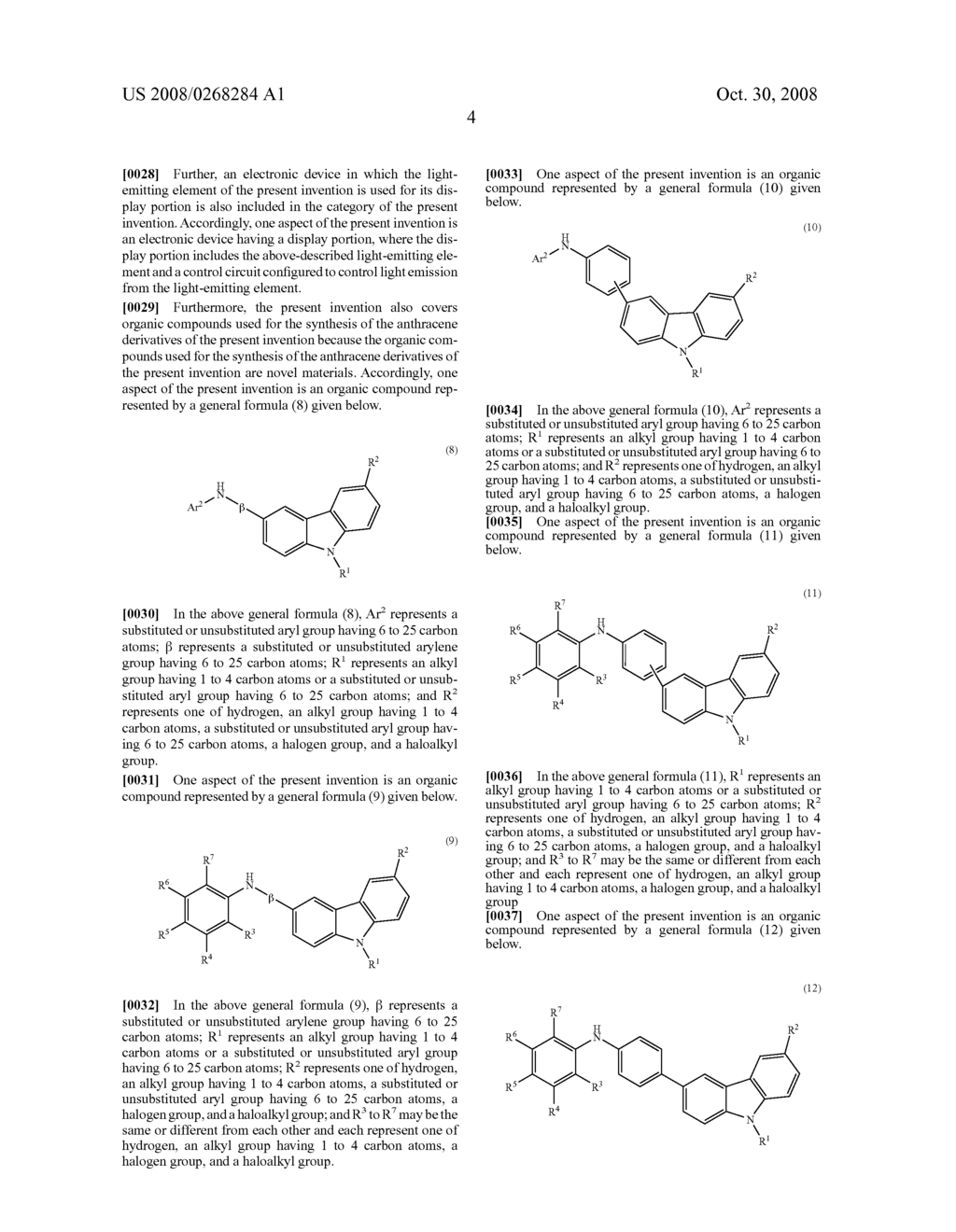 ORGANIC COMPOUND, ANTHRACENE DERIVATIVE, AND LIGHT-EMITTING ELEMENT, LIGHT-EMITTING DEVICE, AND ELECTRONIC DEVICE IN WHICH THE ANTHRACENE DERIVATIVE IS USED - diagram, schematic, and image 39