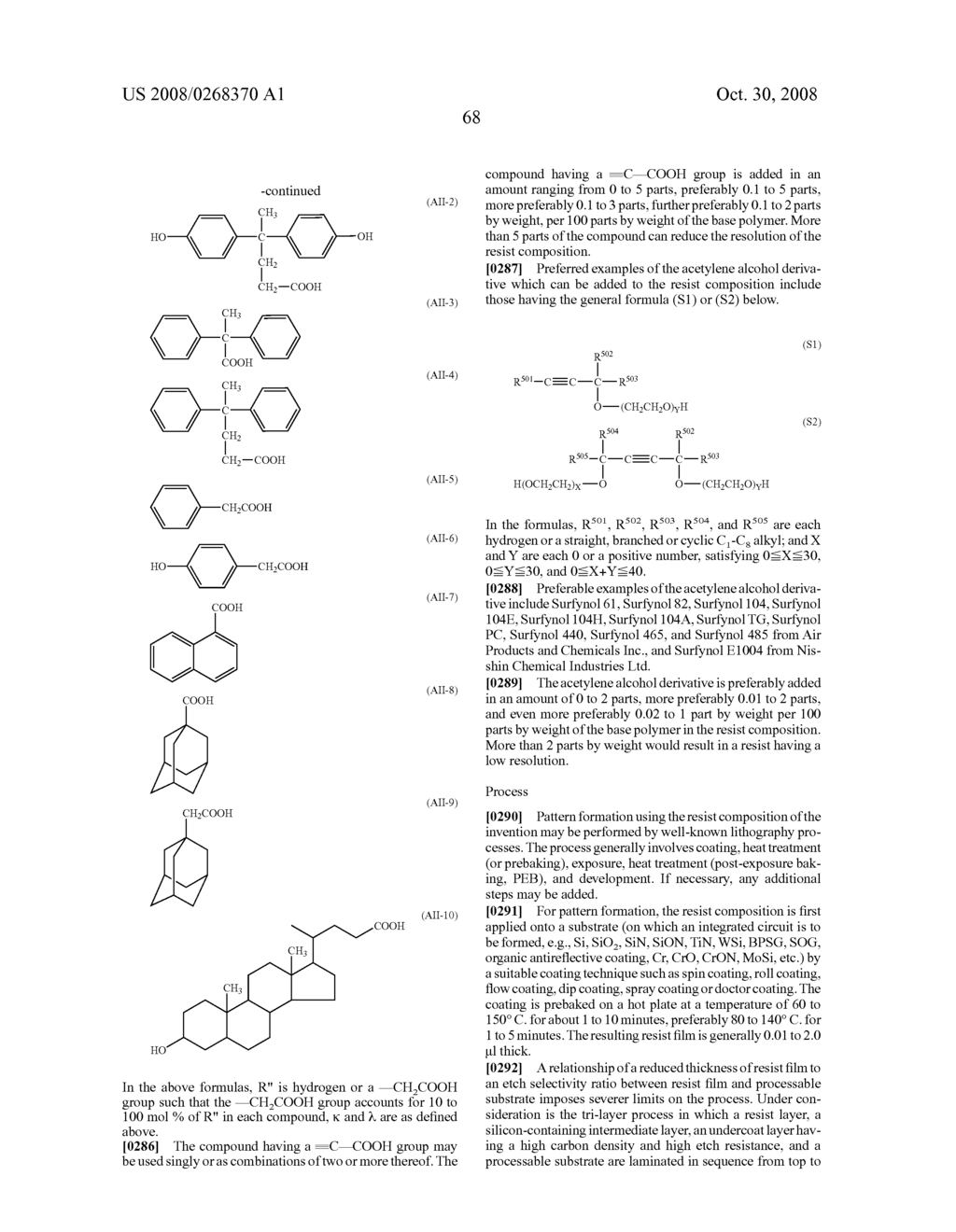 Positive resist compositions and patterning process - diagram, schematic, and image 69