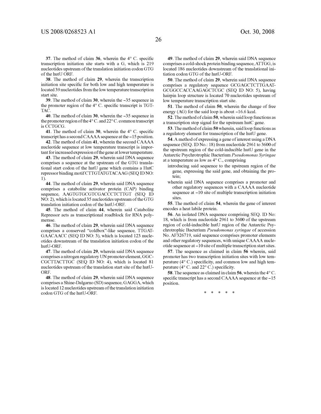 Novel regulatory elements of cold-inducible hutu gene from the antarctic psychrotrophic bacterium pseudomonas syrinage - diagram, schematic, and image 34