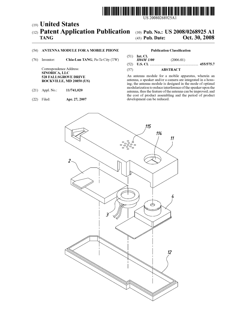 ANTENNA MODULE FOR A MOBILE PHONE - diagram, schematic, and image 01