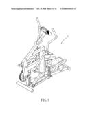 ELLIPTICAL EXCISE APPARATUS CAPABLE OF INCREASE EXERCISE DISTANCE diagram and image