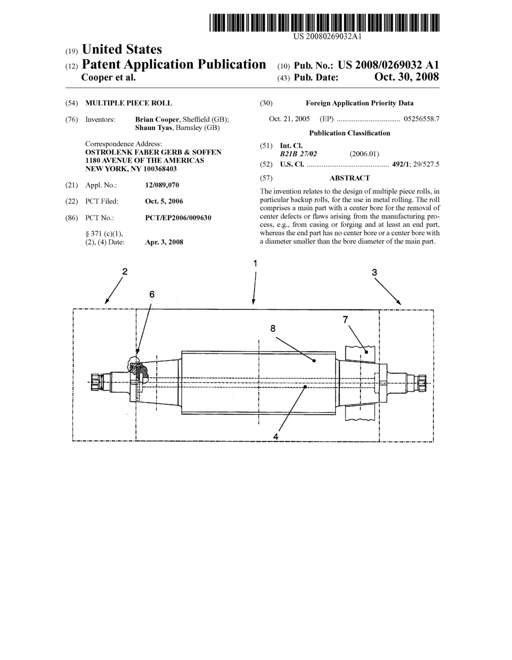 Multiple Piece Roll - diagram, schematic, and image 01