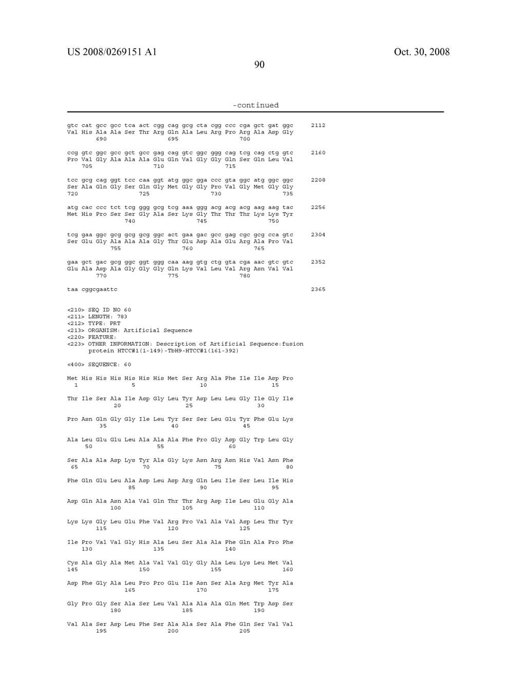 Fusion proteins of mycobacterium tuberculosis - diagram, schematic, and image 129