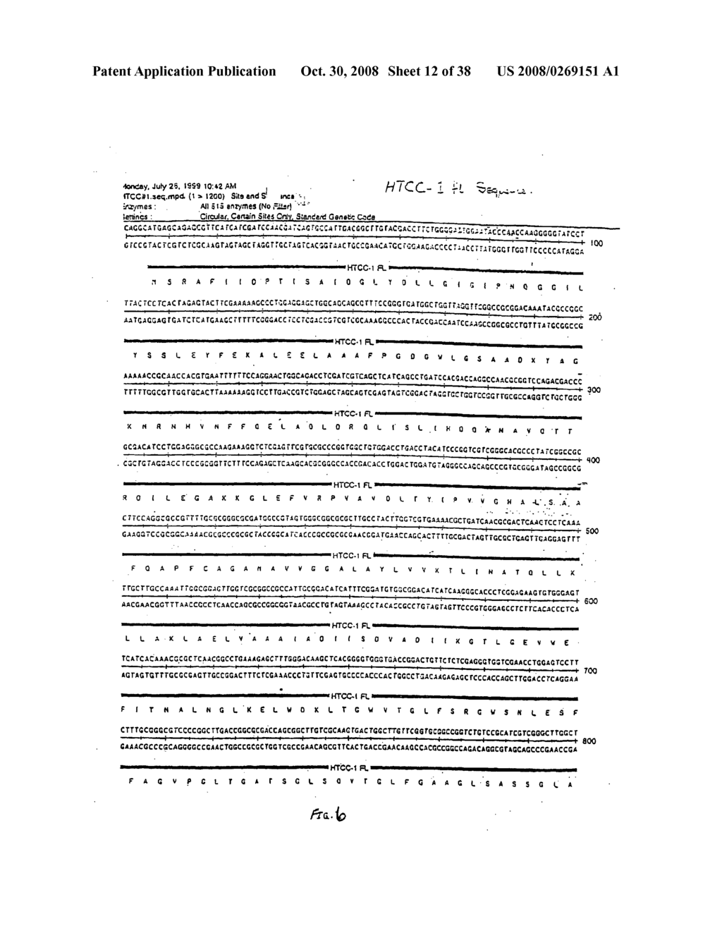 Fusion proteins of mycobacterium tuberculosis - diagram, schematic, and image 13