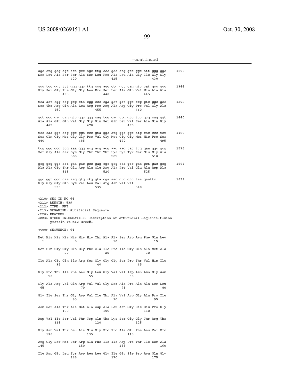 Fusion proteins of mycobacterium tuberculosis - diagram, schematic, and image 138