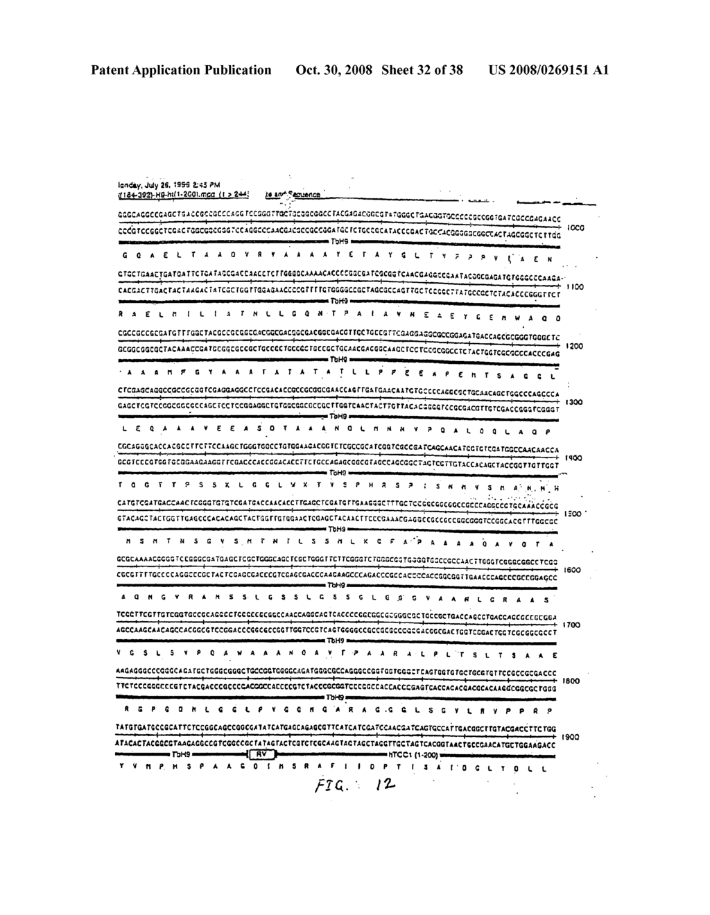 Fusion proteins of mycobacterium tuberculosis - diagram, schematic, and image 33