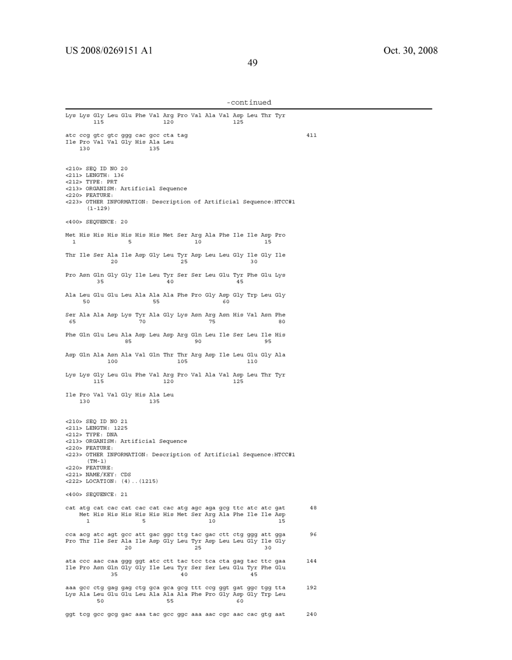 Fusion proteins of mycobacterium tuberculosis - diagram, schematic, and image 88