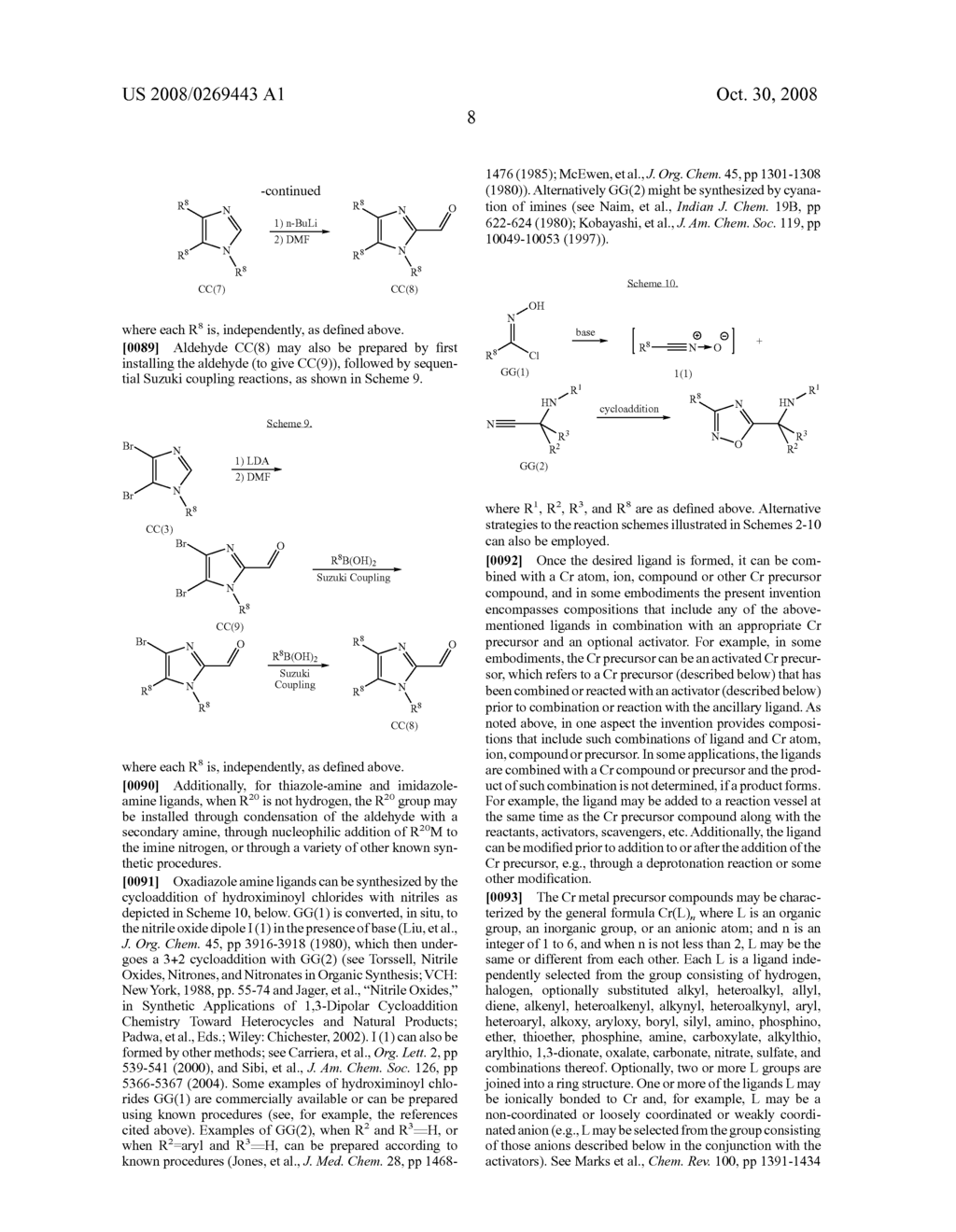 Methods of oligomerizing olefins - diagram, schematic, and image 12