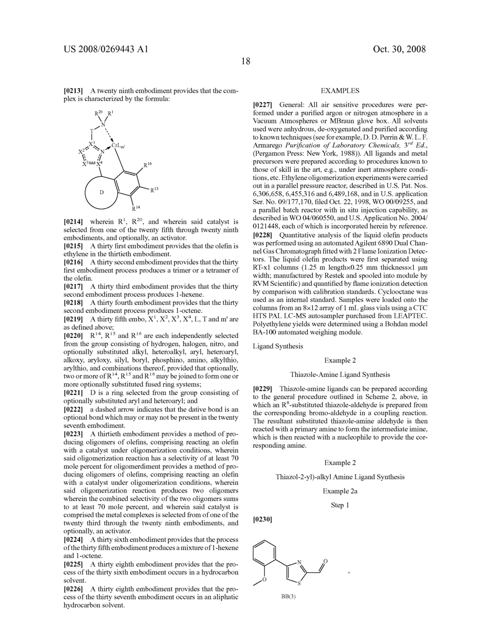 Methods of oligomerizing olefins - diagram, schematic, and image 22