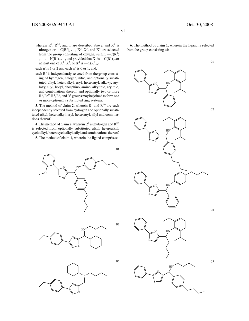 Methods of oligomerizing olefins - diagram, schematic, and image 35