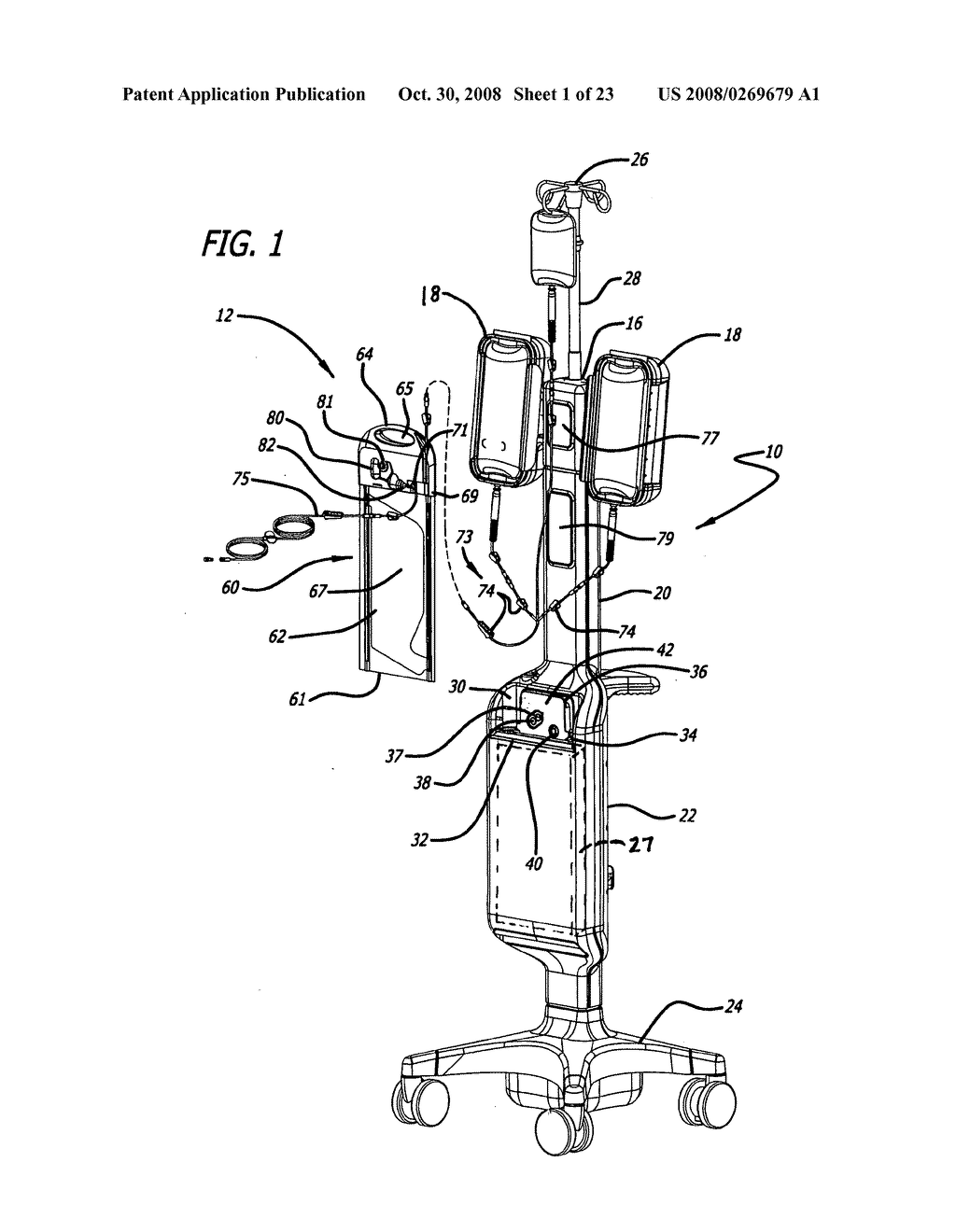 Bubble trap for high flow rate infusion - diagram, schematic, and image 02