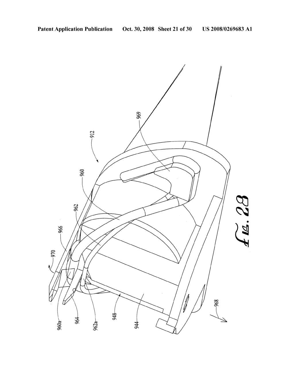 INFUSION MEDIUM DELIVERY SYSTEM, DEVICE AND METHOD WITH NEEDLE INSERTER AND NEEDLE INSERTER DEVICE AND METHOD - diagram, schematic, and image 22