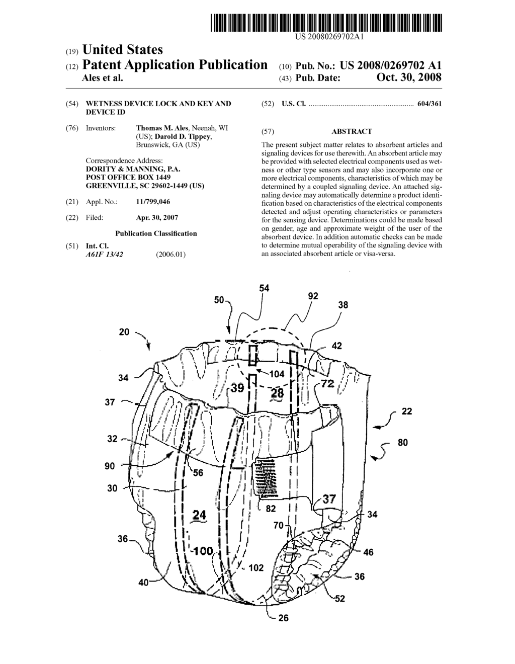 Wetness device lock and key and device ID - diagram, schematic, and image 01