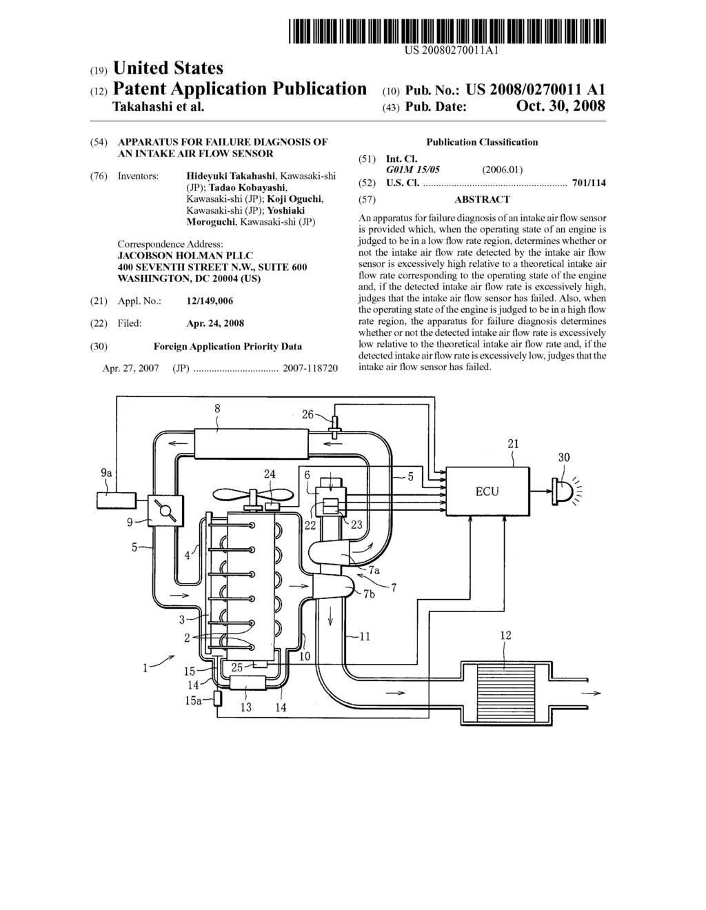 Apparatus for failure diagnosis of an intake air flow sensor - diagram, schematic, and image 01