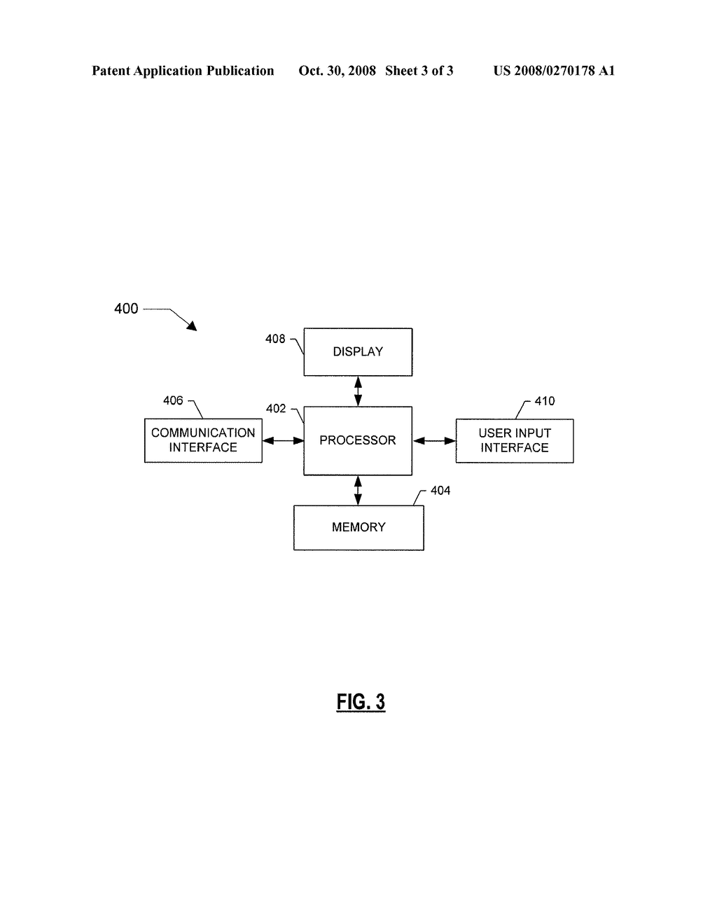 Inventory Management System For A Medical Service Provider - diagram, schematic, and image 04