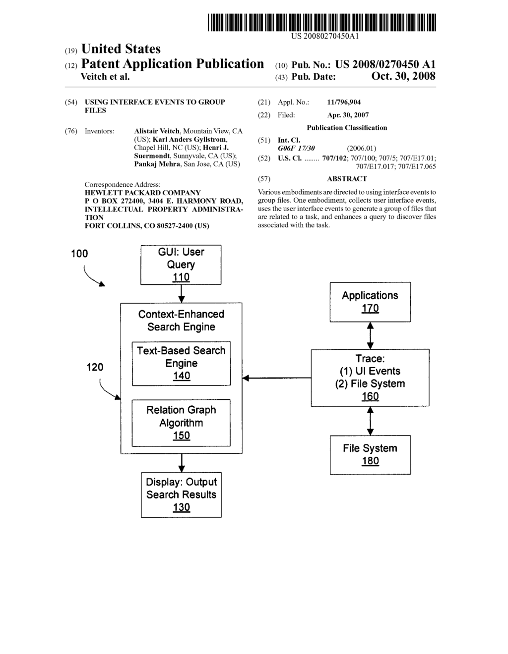 Using interface events to group files - diagram, schematic, and image 01