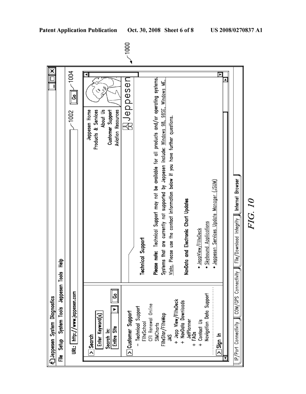 SYSTEM DIAGNOSTIC UTILITY - diagram, schematic, and image 07