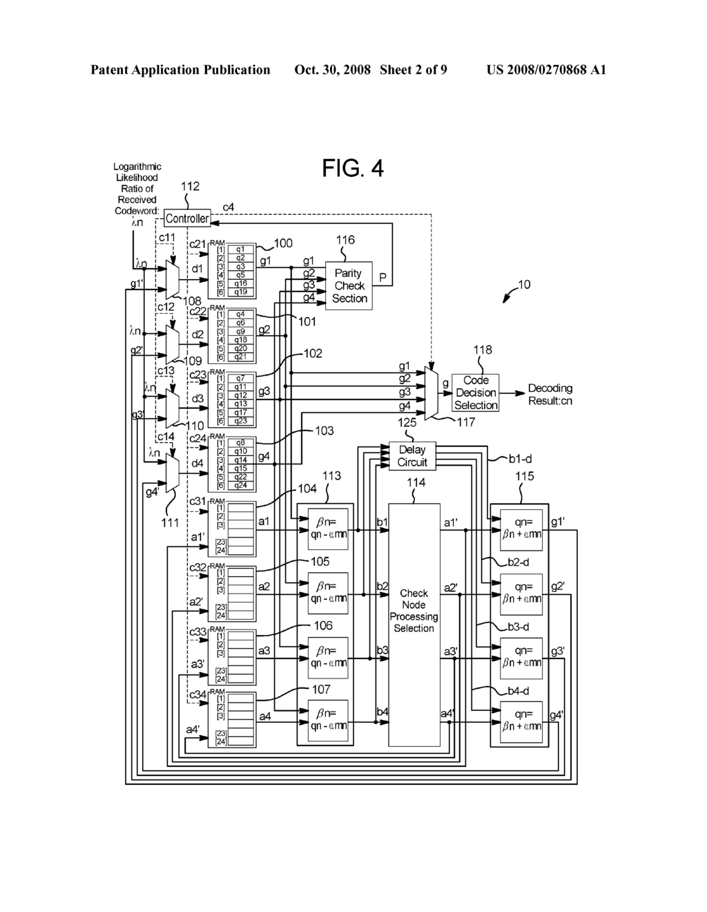 DECODING APPARATUS - diagram, schematic, and image 03