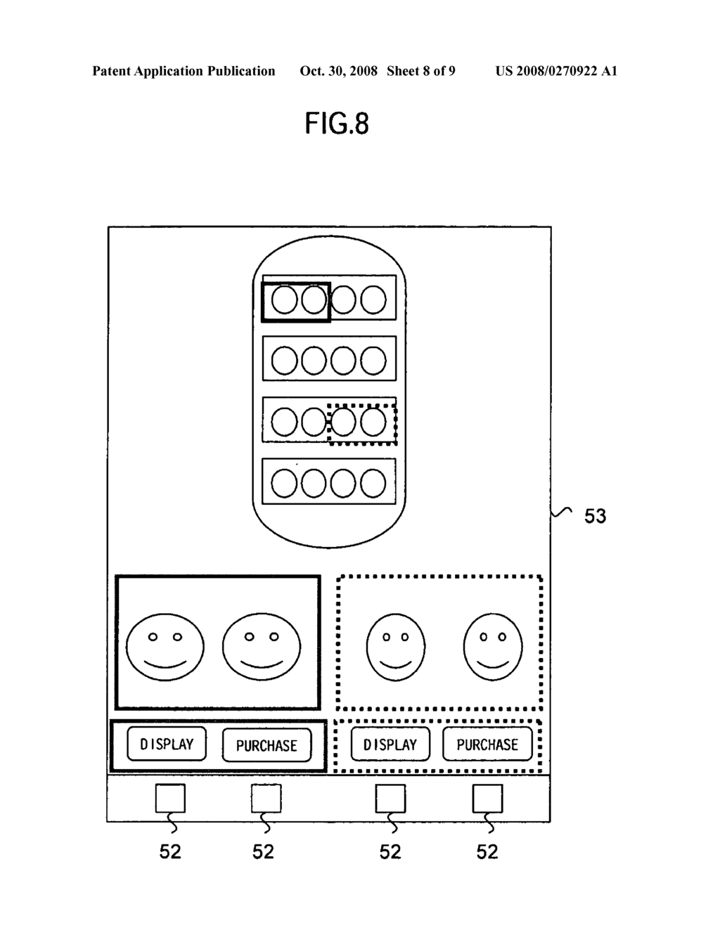 Image browsing device, image browsing method, image browsing program, and image browsing system - diagram, schematic, and image 09