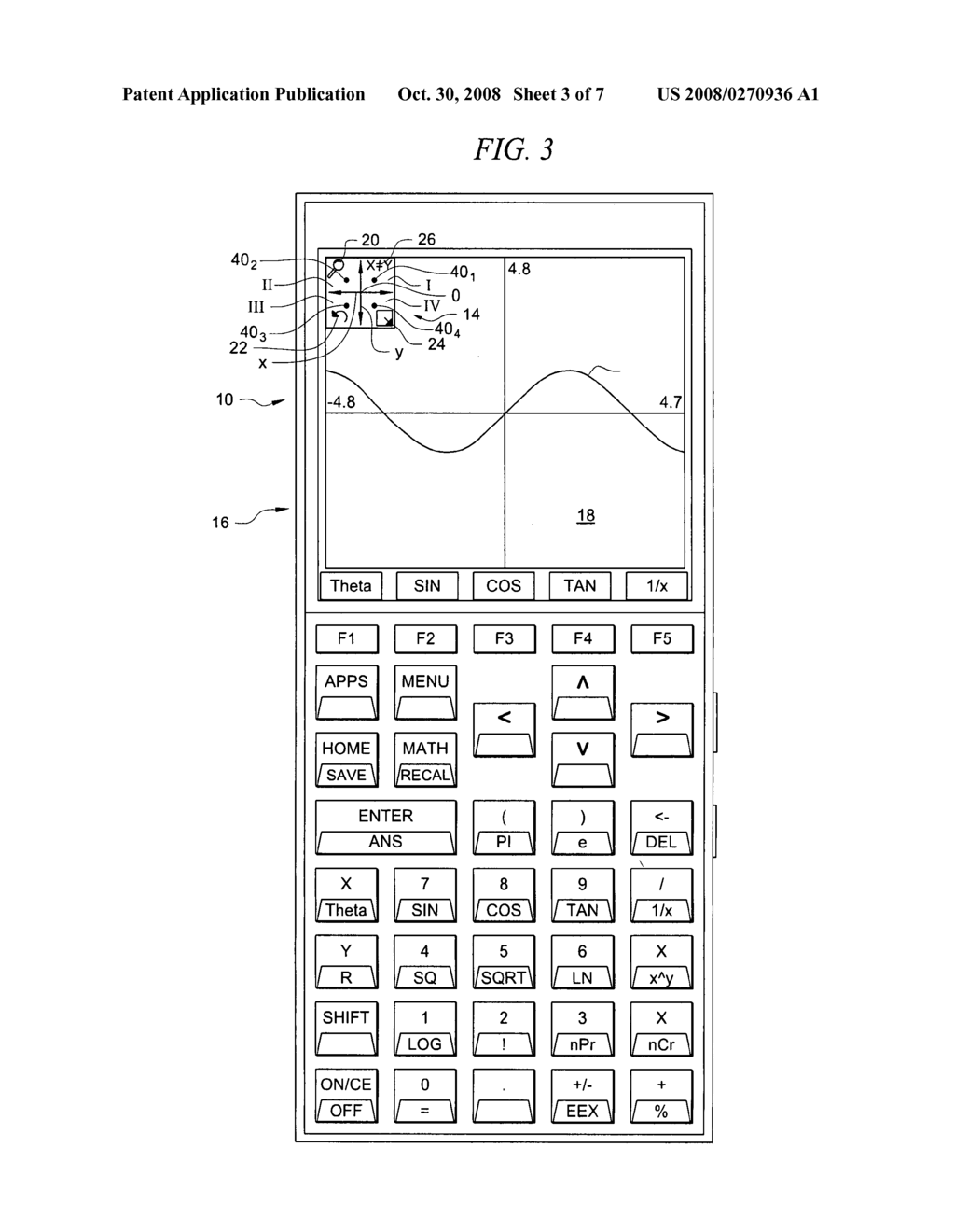 Electronic device display adjustment interface - diagram, schematic, and image 04