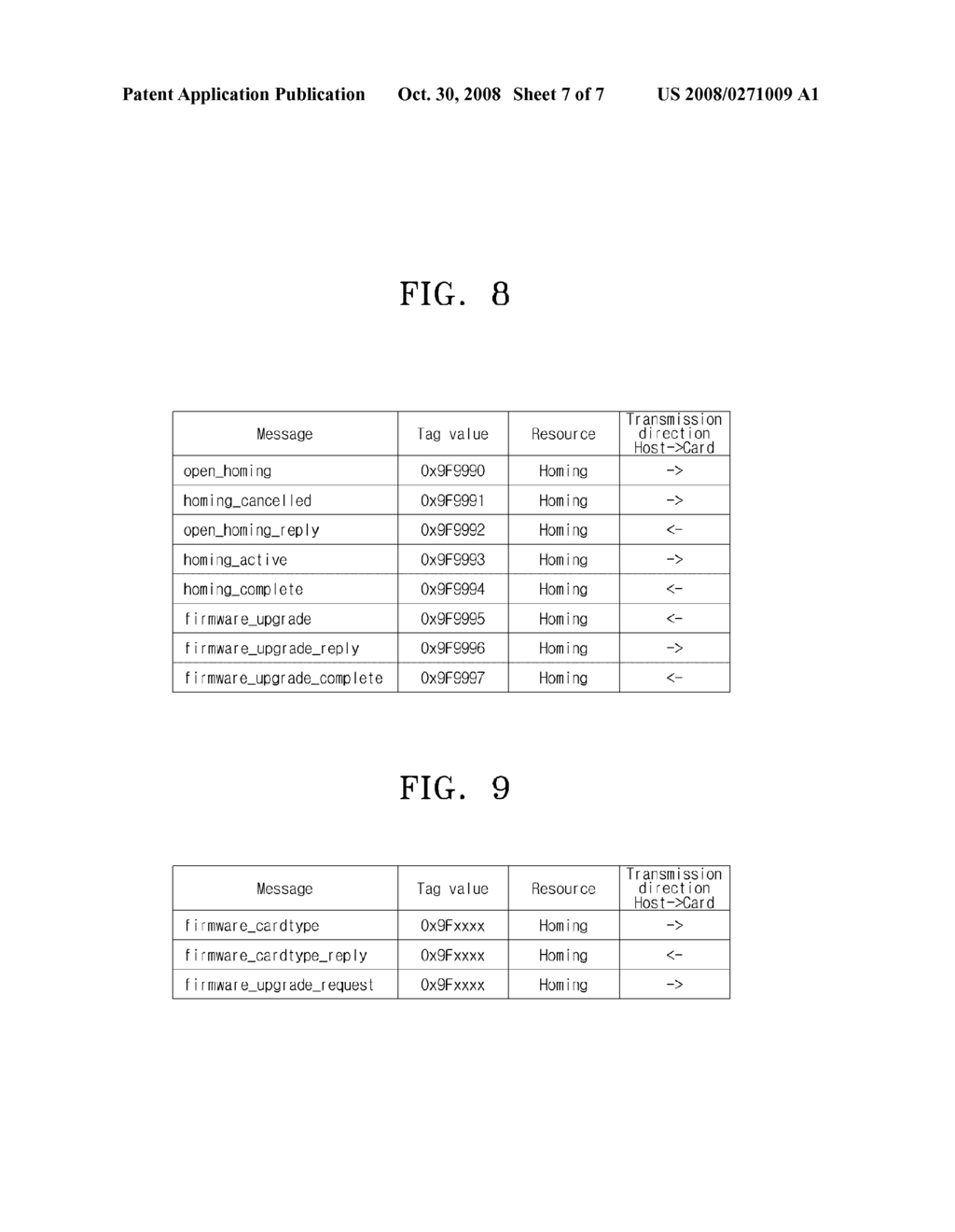 SOFTWARE UPGRADE CONTROL METHOD AND BROADCAST RECEIVING APPARATUS USING THE SAME - diagram, schematic, and image 08