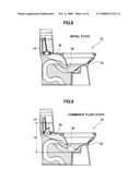 SIPHON JET TOILET diagram and image