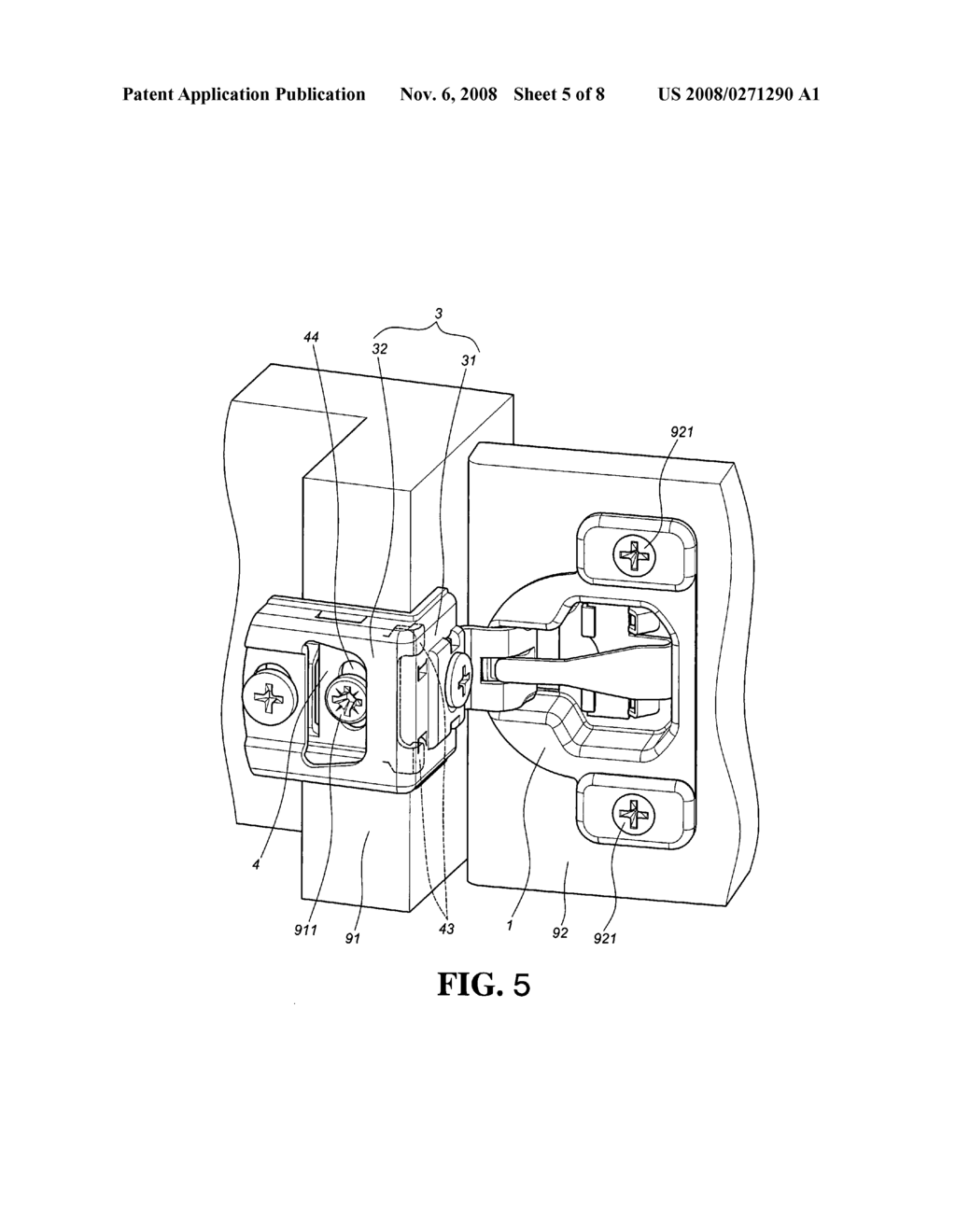 Multi-directional adjustment hinge - diagram, schematic, and image 06