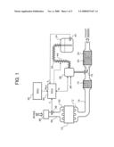 ATMOSPHERIC TEMPERATURE DETECTING APPARATUS AND EXHAUST EMISSION PURIFICATION APPARATUS diagram and image