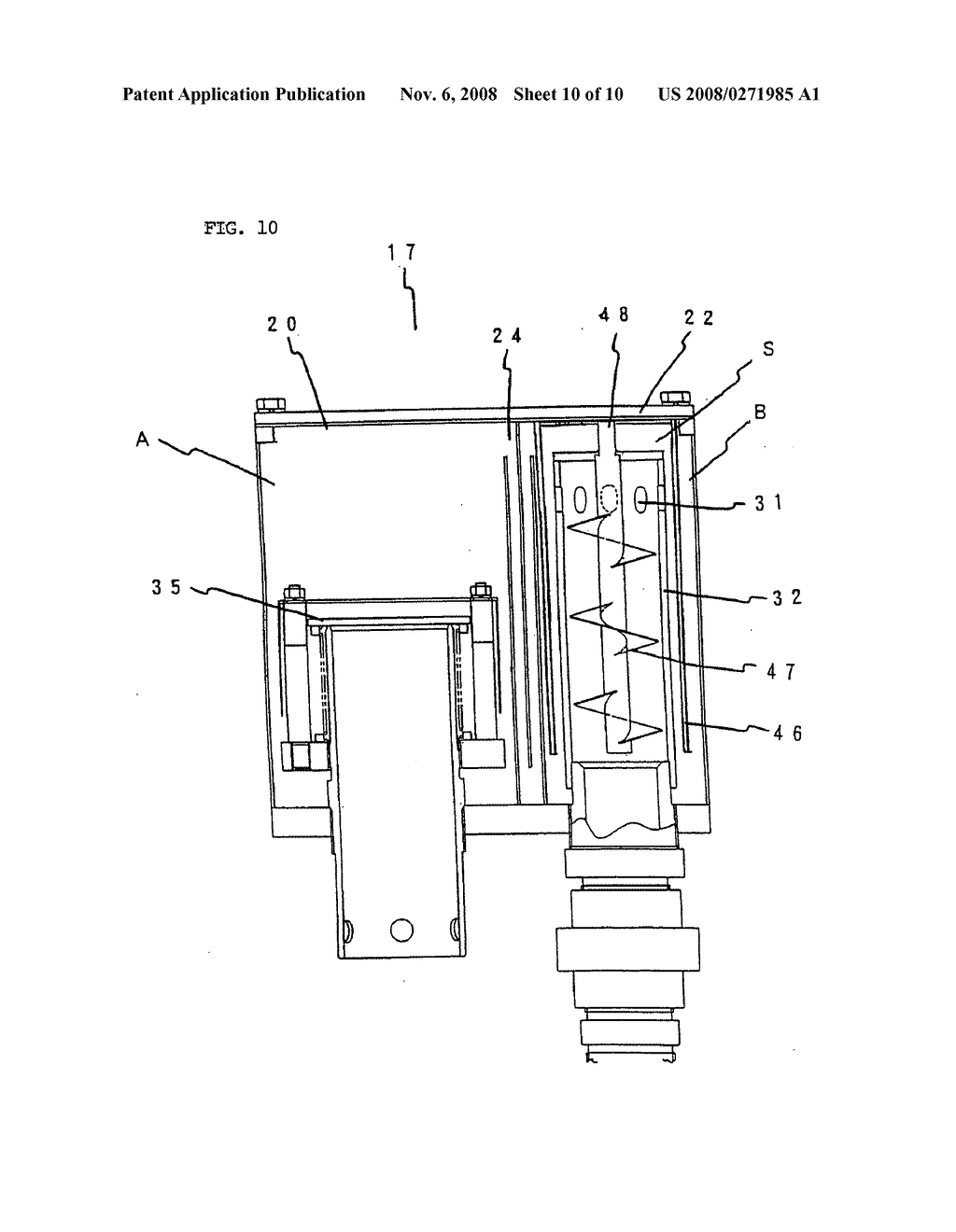 Coke Oven Doors Having Heating Function - diagram, schematic, and image 11