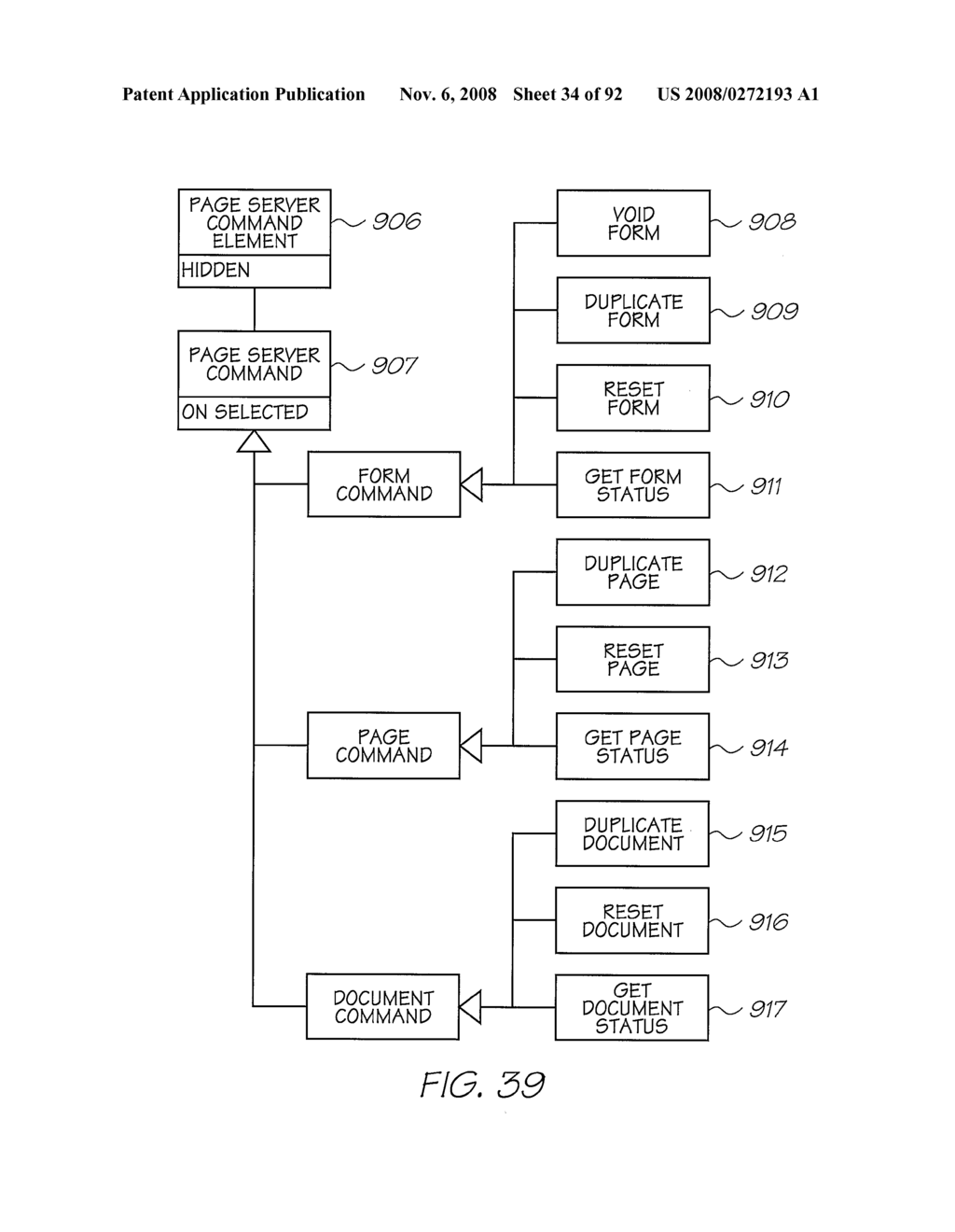 METHOD OF MAINTAINING PRODUCT ITEM STATUS USING CODED INTERFACE - diagram, schematic, and image 35