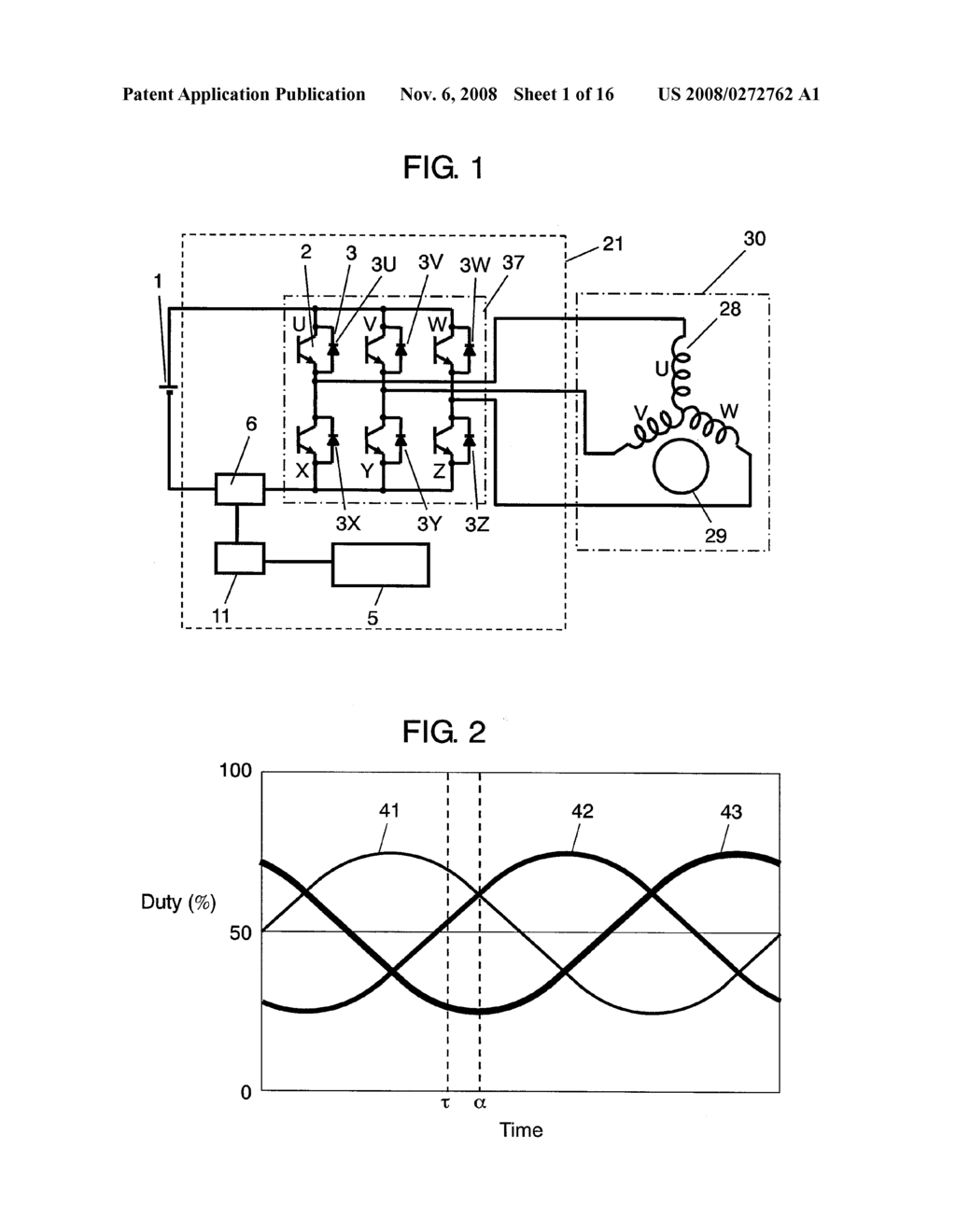 Inverter - diagram, schematic, and image 02