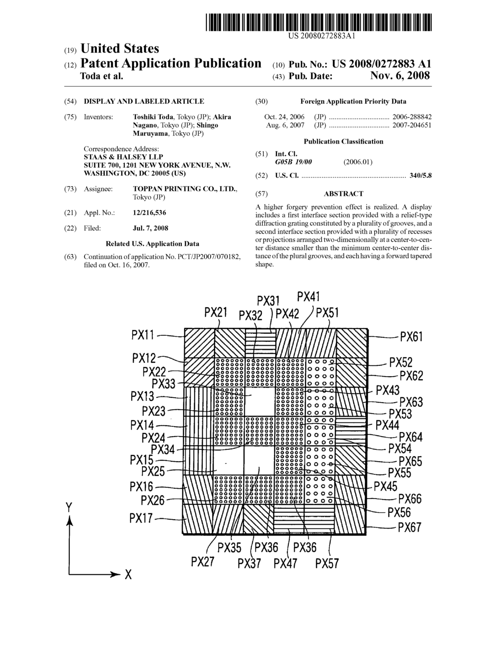 Display and labeled article - diagram, schematic, and image 01