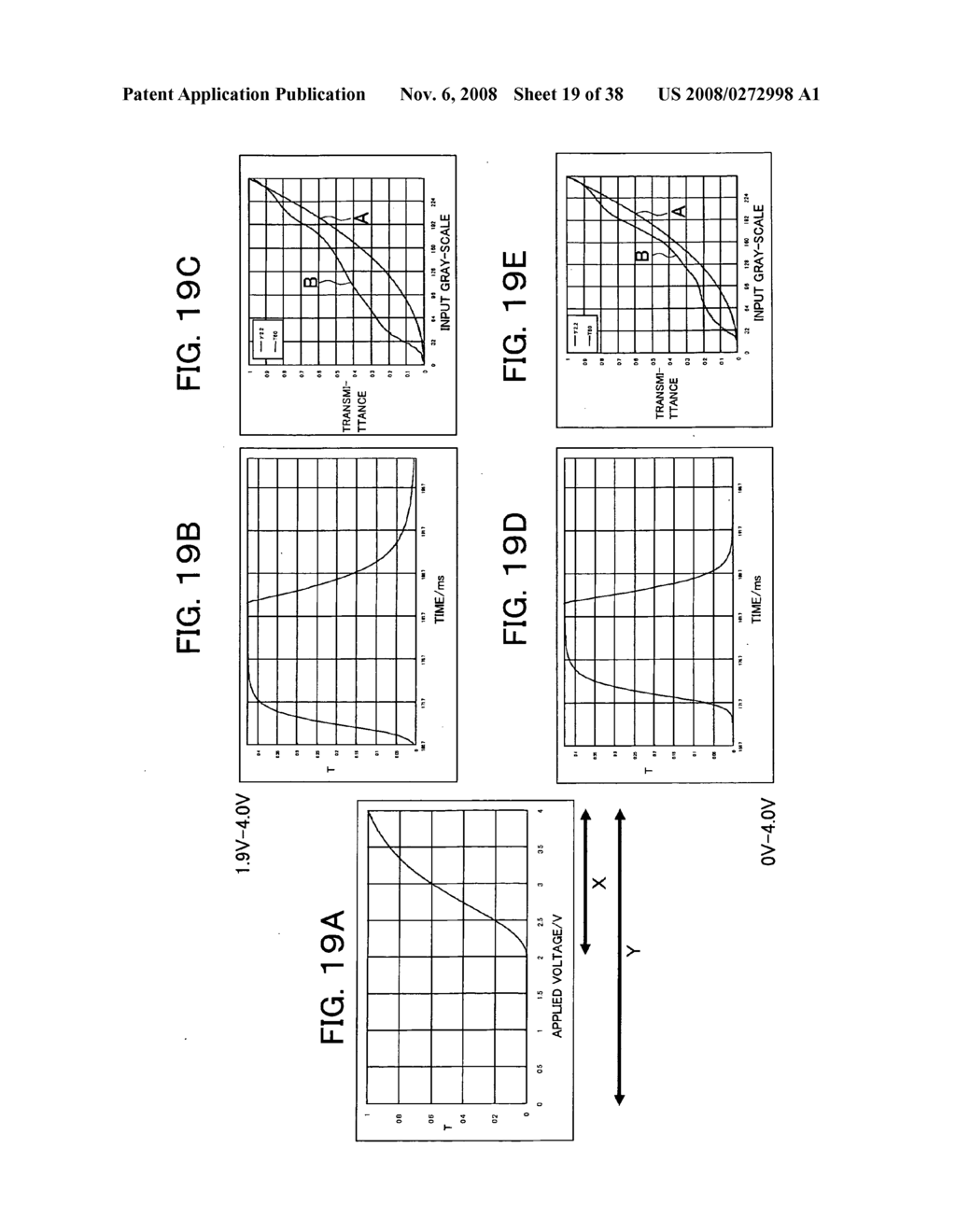 Image Display Device and Image Display Method - diagram, schematic, and image 20