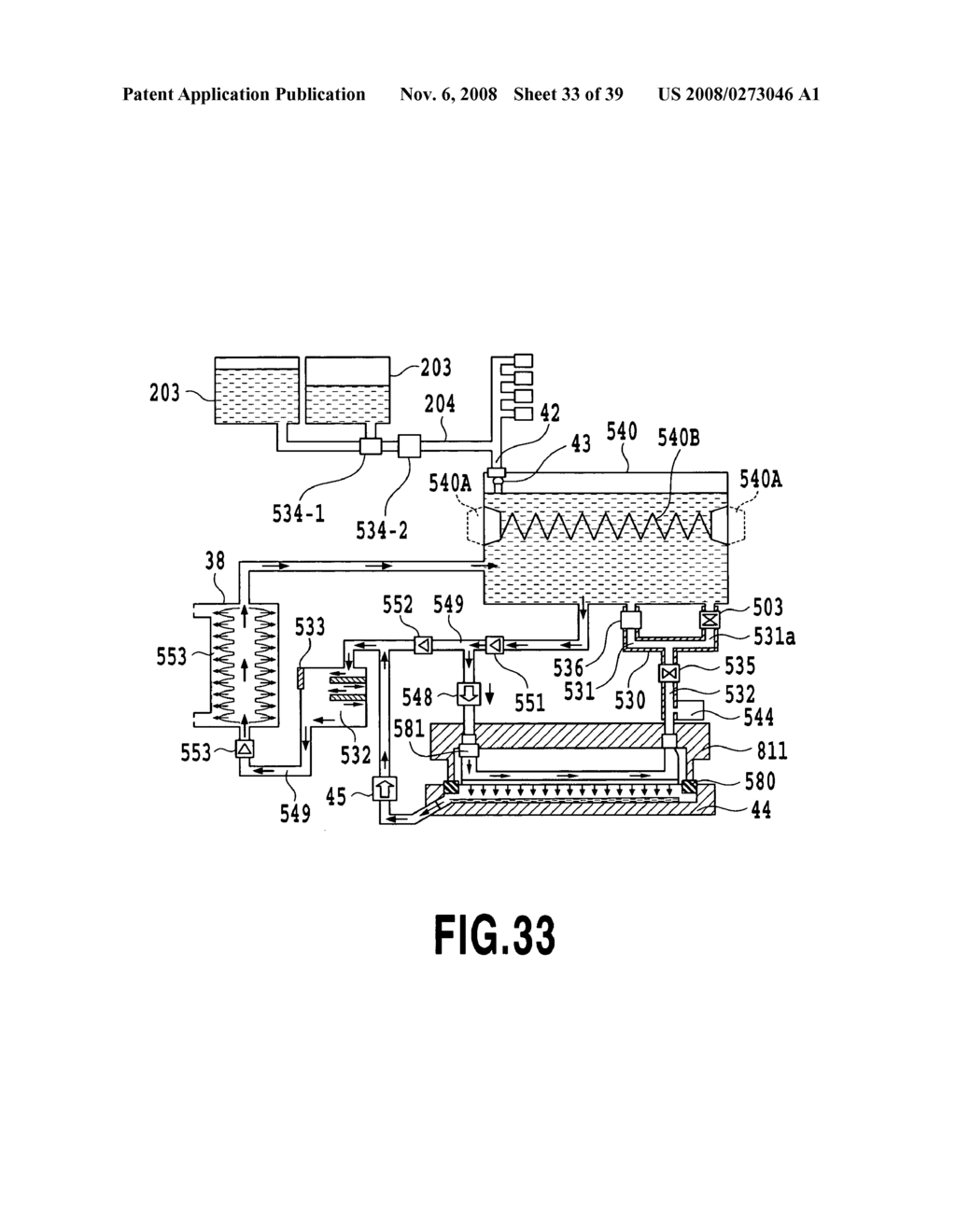 Ink Supplying Device, Recording Device, Ink Supplying Method and Recording Method - diagram, schematic, and image 34