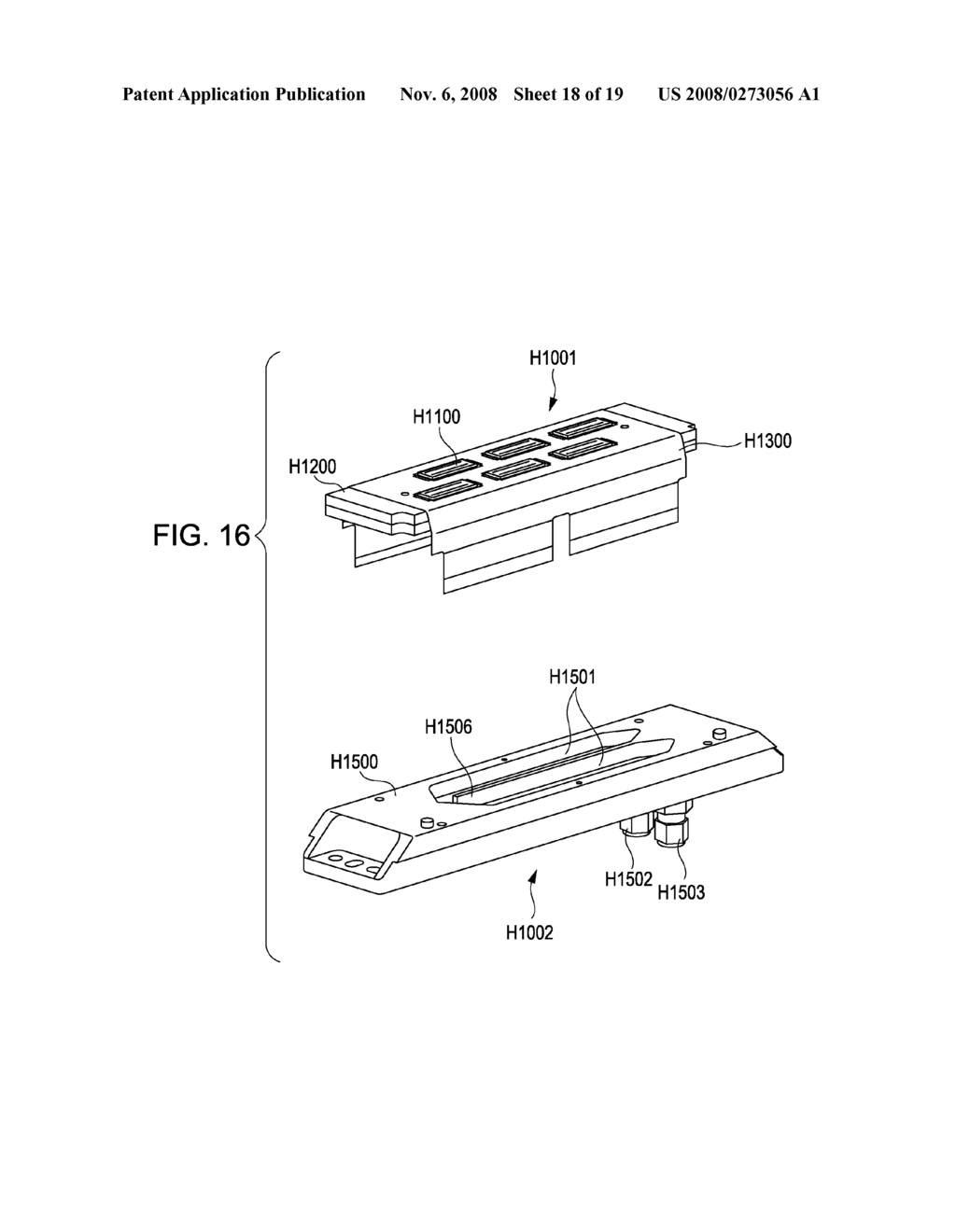 INKJET RECORDING HEAD AND INKJET RECORDING APPARATUS - diagram, schematic, and image 19