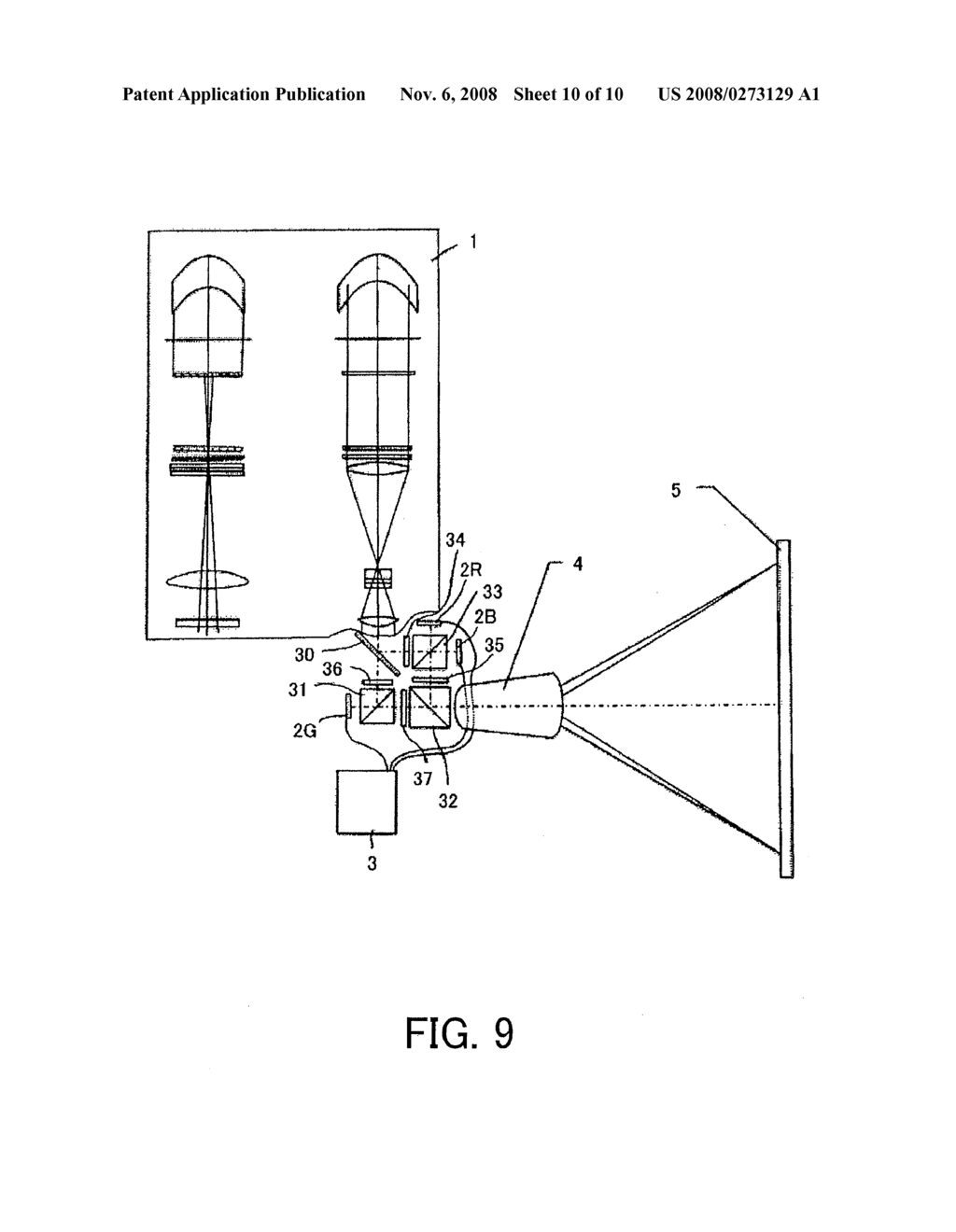 LIQUID CRYSTAL DISPLAY APPARATUS - diagram, schematic, and image 11