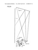 PROJECTION OPTICAL SYSTEM diagram and image