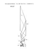 PROJECTION OPTICAL SYSTEM diagram and image