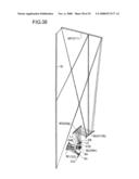 PROJECTION OPTICAL SYSTEM diagram and image