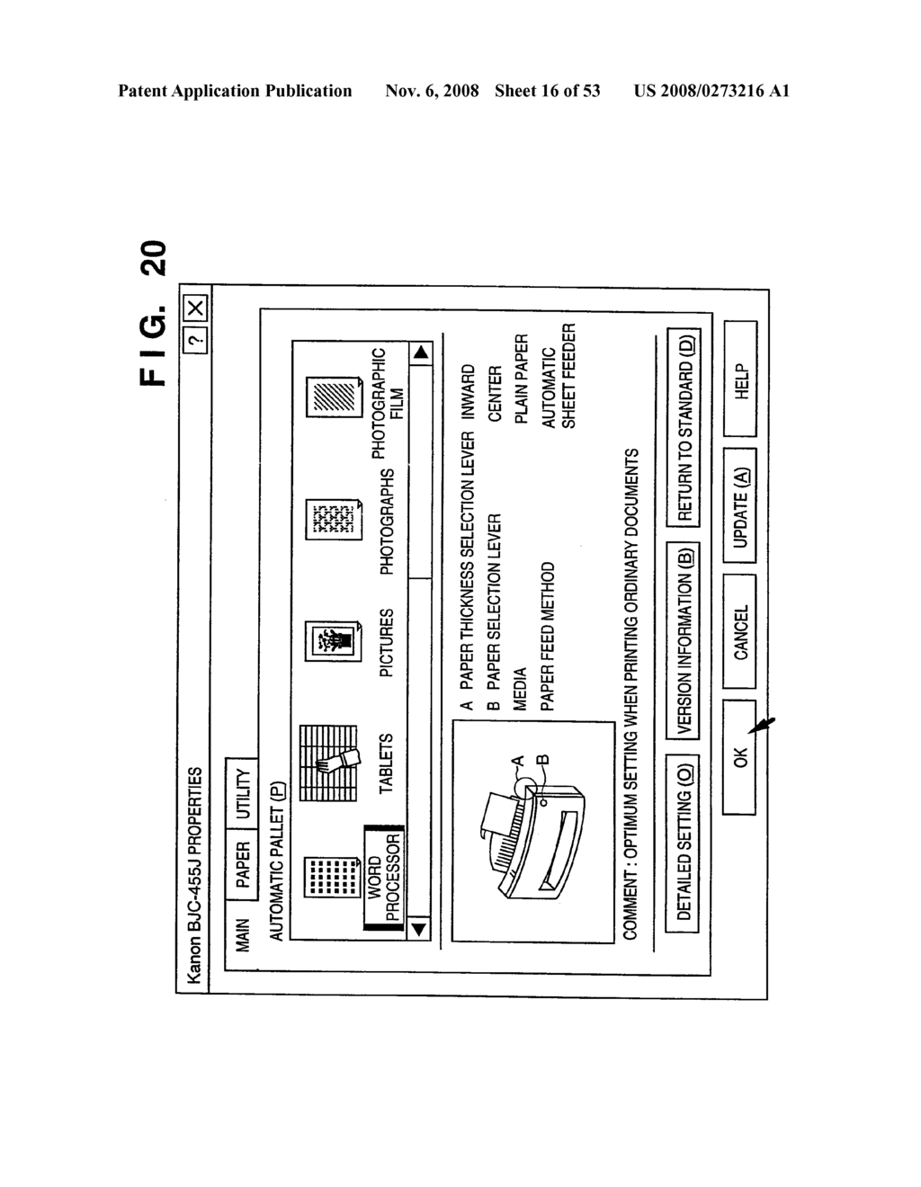 PRINTING CONTROL APPARATUS AND METHOD - diagram, schematic, and image 17